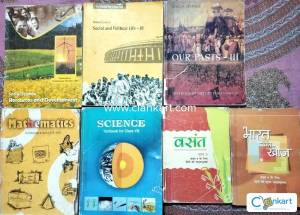 NCERT books for class 8