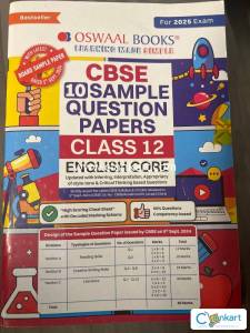 English class 12 sample paper