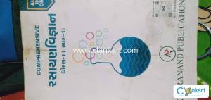 NCERT chemistry class 11