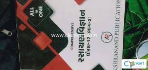 NCERT chemistry class 12