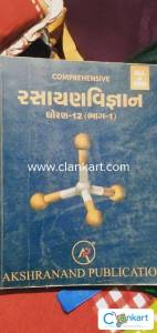NCERT chemistry class 12