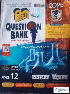 NCERT chemistry for 12