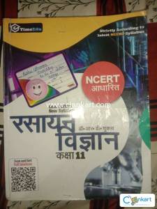 NCERT chemistry for class 11