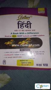 NCERT class7