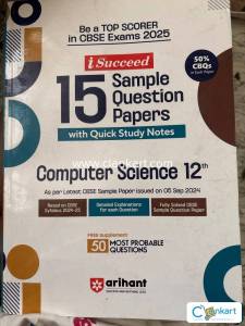 NCERT class 12 CS question bank