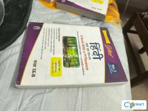 NCERT class 9 Hindi guide