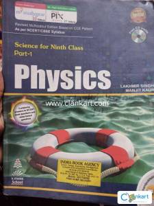 NCERT class 9 Physics
