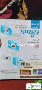 NCERT computer class 12