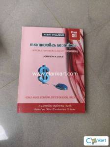 NCERT economics class 12th