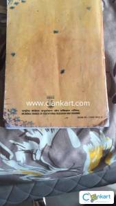 NCERT english for class 9