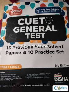 NCERT entrance exam book