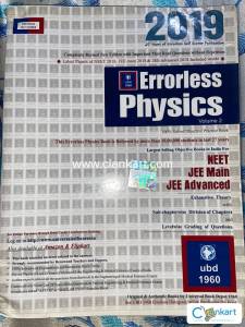 NCERT errorless physics for jee main , neet