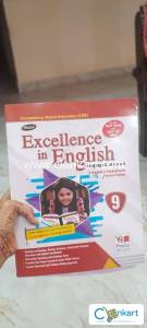 NCERT excellence in English language(competency based education)class9