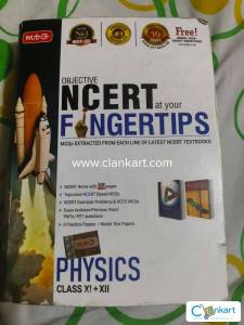 NCERT fingertips