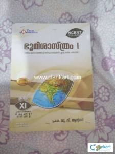 NCERT geography for class 11