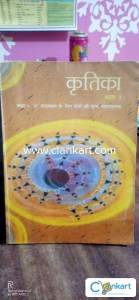NCERT hindi books class 9th at very low price for brilliant students
