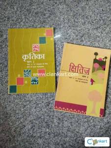 NCERT hindi for class 10