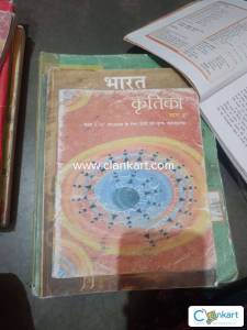 NCERT hindi for class 10