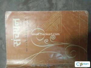 NCERT hindi for class 10th
