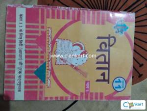 NCERT hindi vitan for class 11