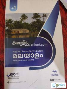 NCERT malayalam for class 11