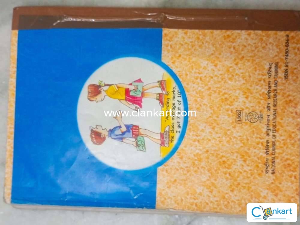 Buy mathmatics textbook for class 10 book in good condition at