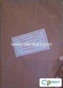 NCERT math class 9