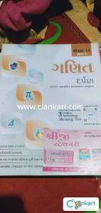 NCERT maths class 12