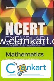 NCERT maths exampler for class 10