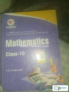 NCERT maths for class10