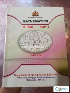 NCERT maths for class 12