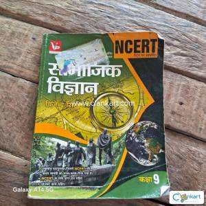 NCERT social science for class 9