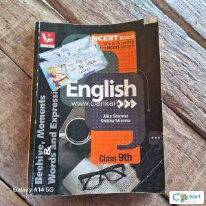 NCERT english for class 9