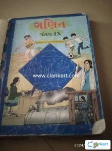 NCERT maths for class 9th