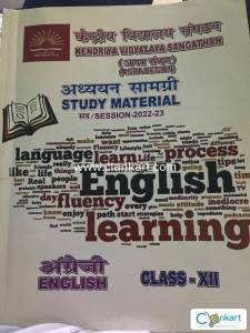 NCERT maths helper for class 12