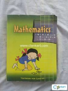 NCERT maths text for class 6