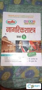 NCERT nagrik shastr for class 11