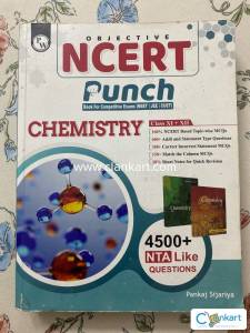 NCERT objective PUNCH for competitive exams (NEET/JEE/CUET