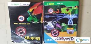 NCERT objective biology for NEET JIPMER AIIMS