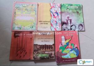 NCERT of economics Hindi medium. Combo of 6