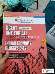 NCERT one for all indian economy