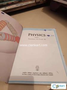 NCERT physics For class 11