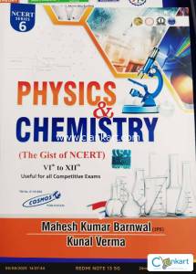 NCERT physics and chemistry