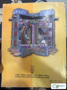 NCERT physics class 11 and 12