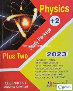 NCERT physics ffor class 12
