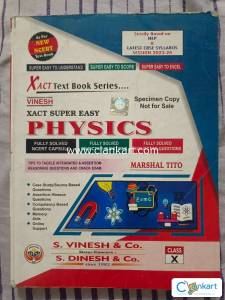NCERT physics for class 10