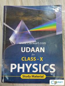 NCERT physics for class 10