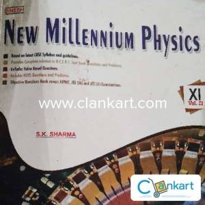 NCERT physics for class 11