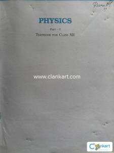 NCERT physics for class 12