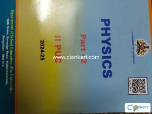 NCERT physics part 2 for class 12th